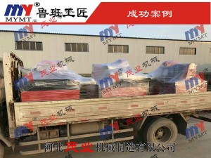 斷料鋸、清邊鋸發(fā)貨實(shí)拍